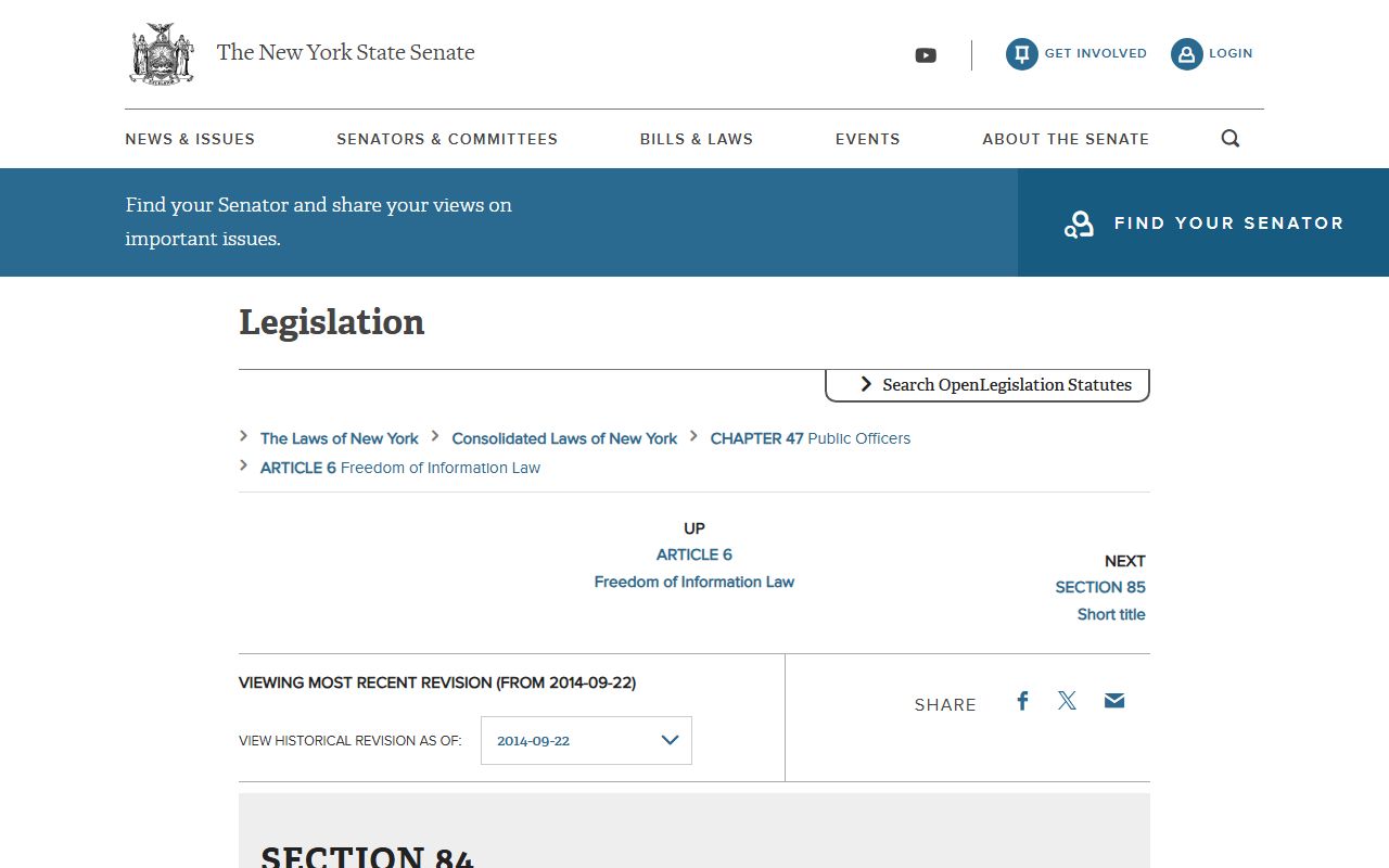 Albany County public records and the FOIL legislative declaration