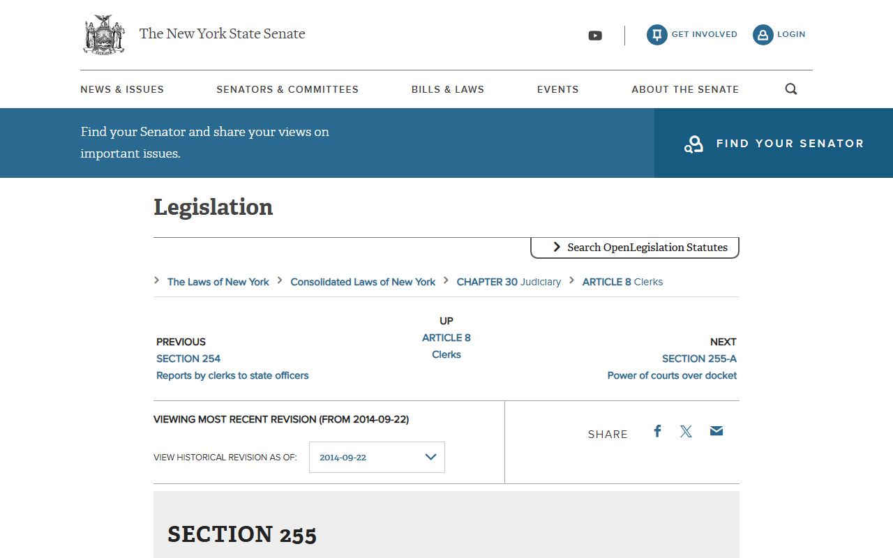Albany County court record copies under Judiciary Law 255